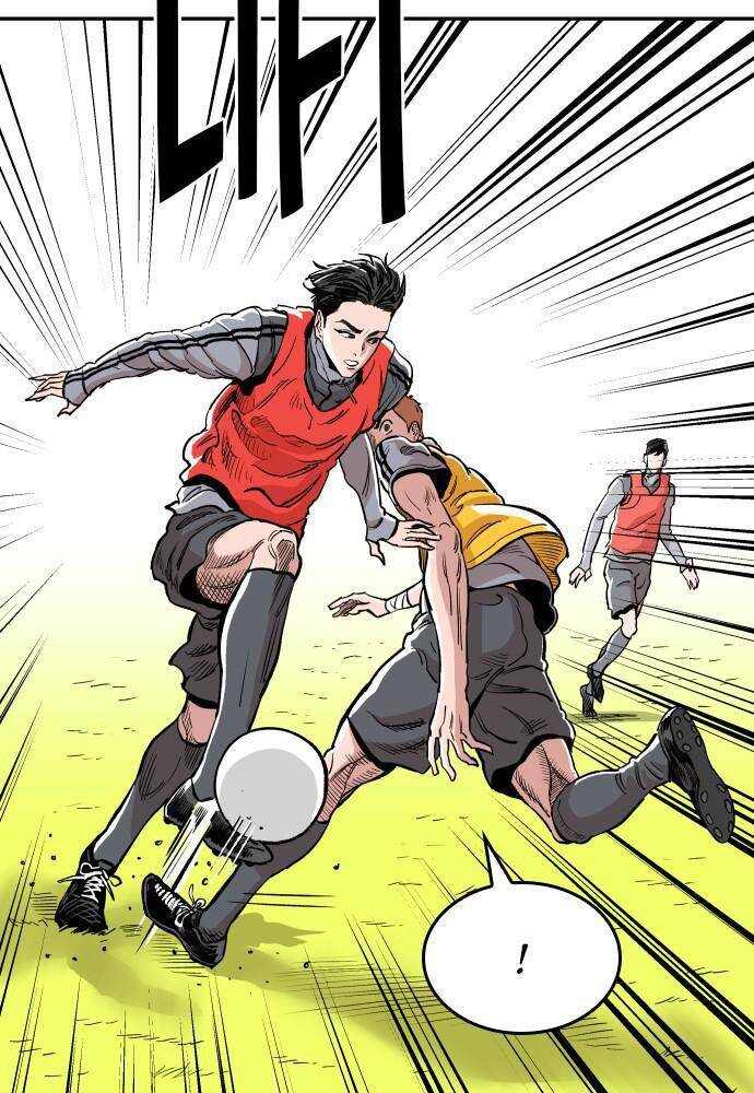 Read Build Up Manga Online