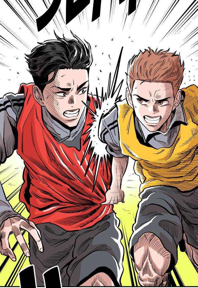 Read Build Up Manga Online