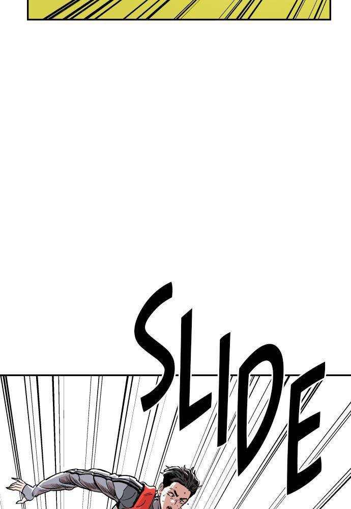 Read Build Up Manga Online