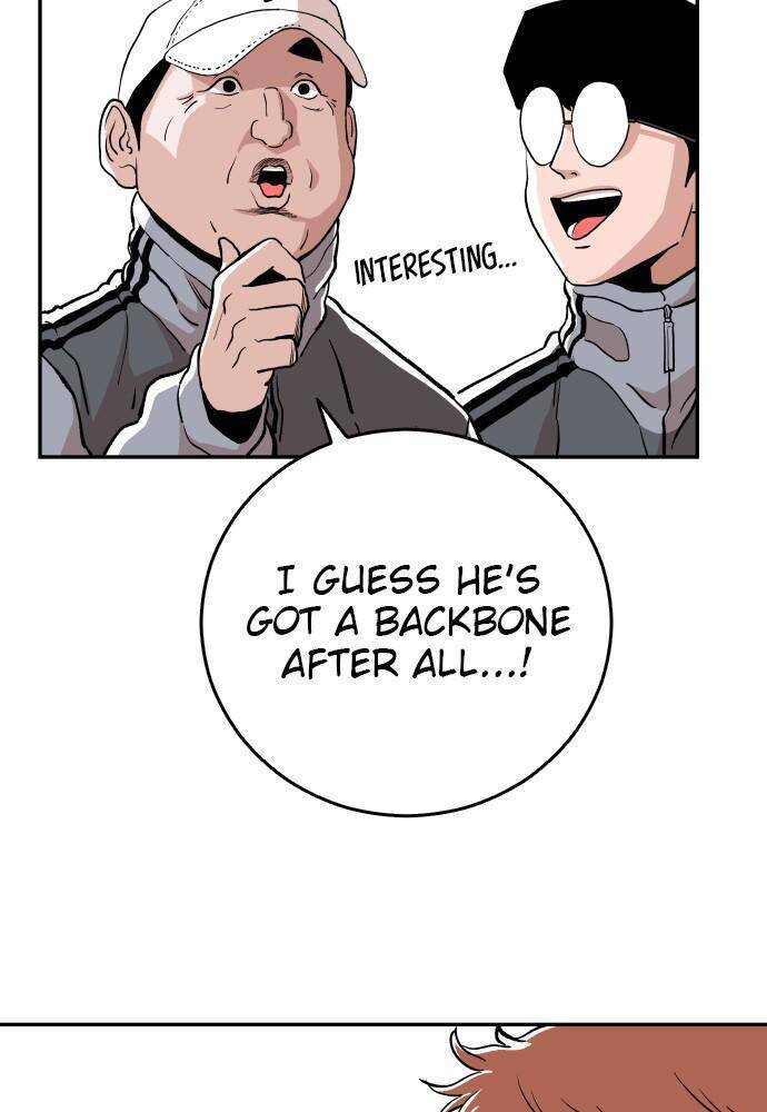 Read Build Up Manga Online