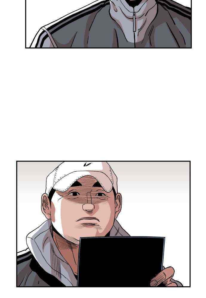 Read Build Up Manga Online