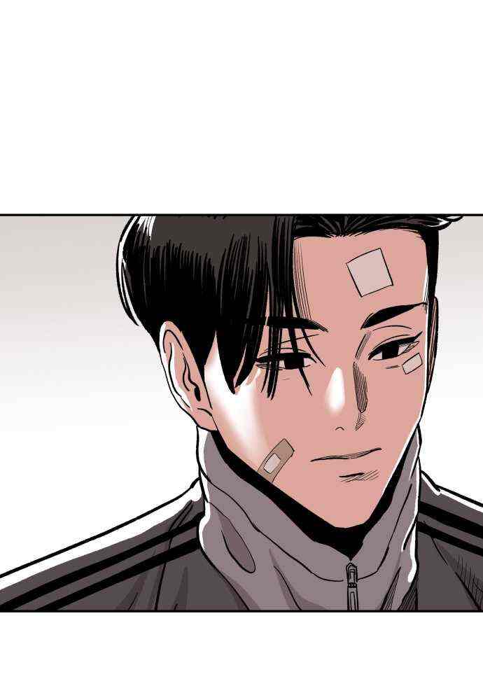 Read Build Up Manga Online