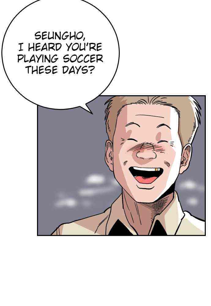 Read Build Up Manga Online