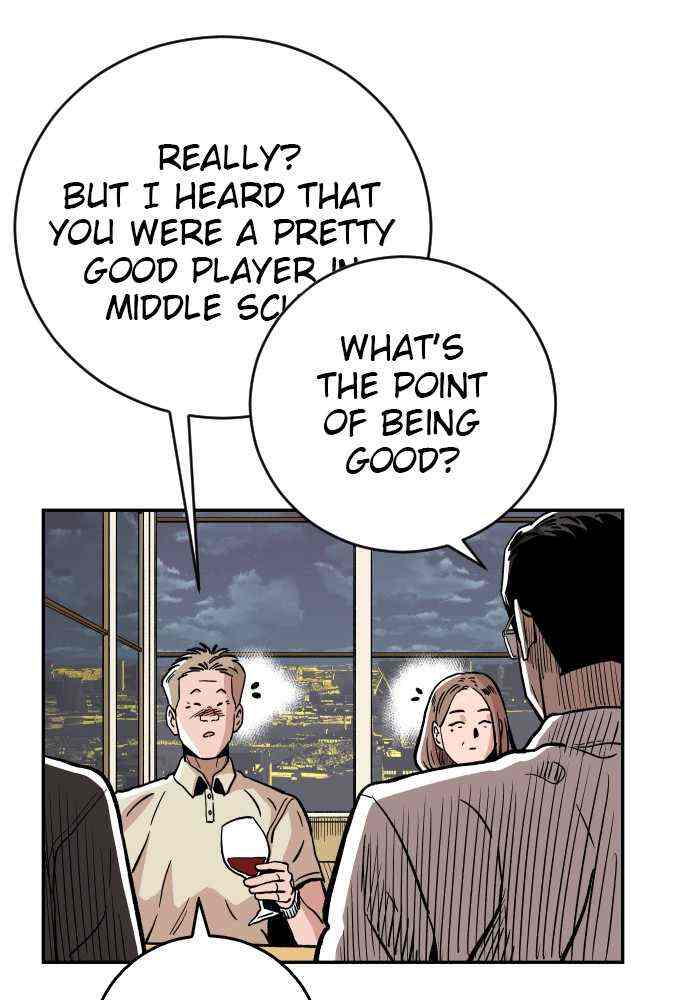 Read Build Up Manga Online