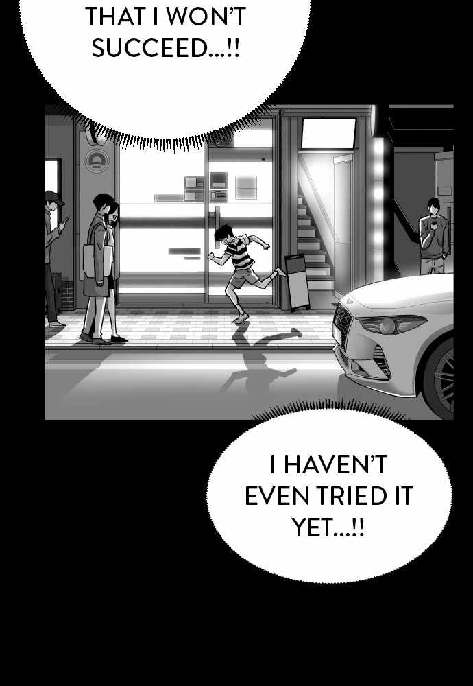 Read Build Up Manga Online
