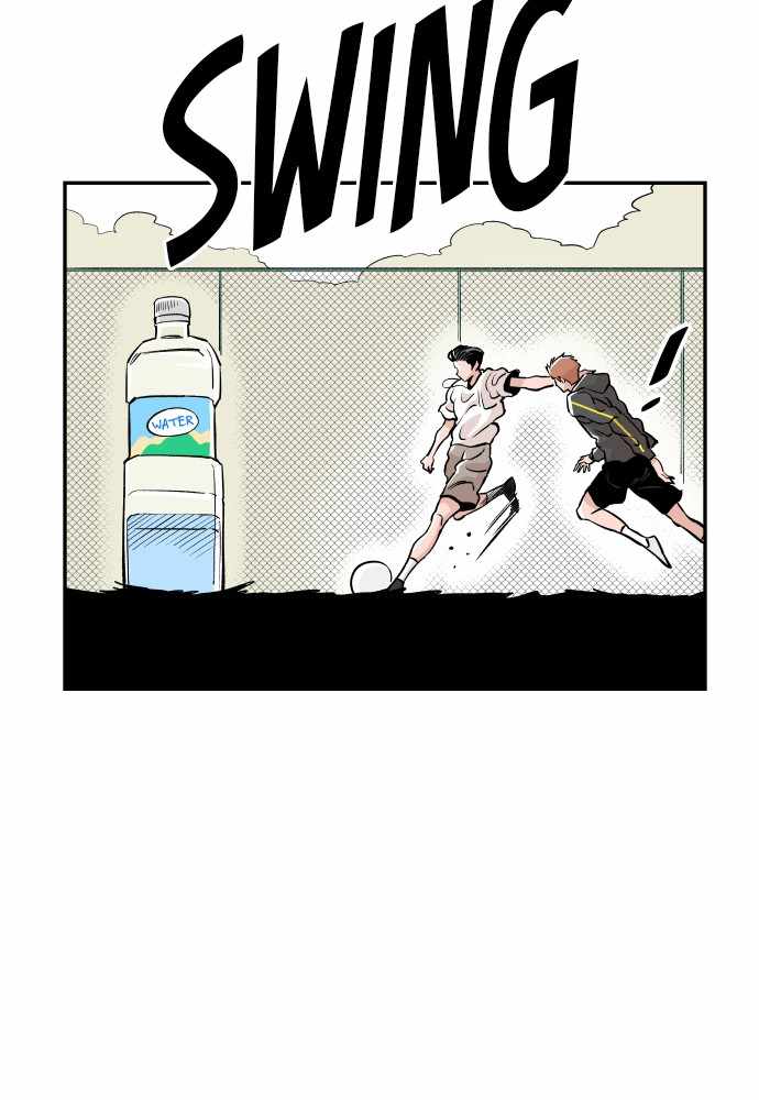 Read Build Up Manga Online