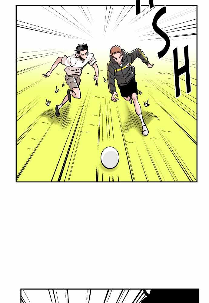 Read Build Up Manga Online