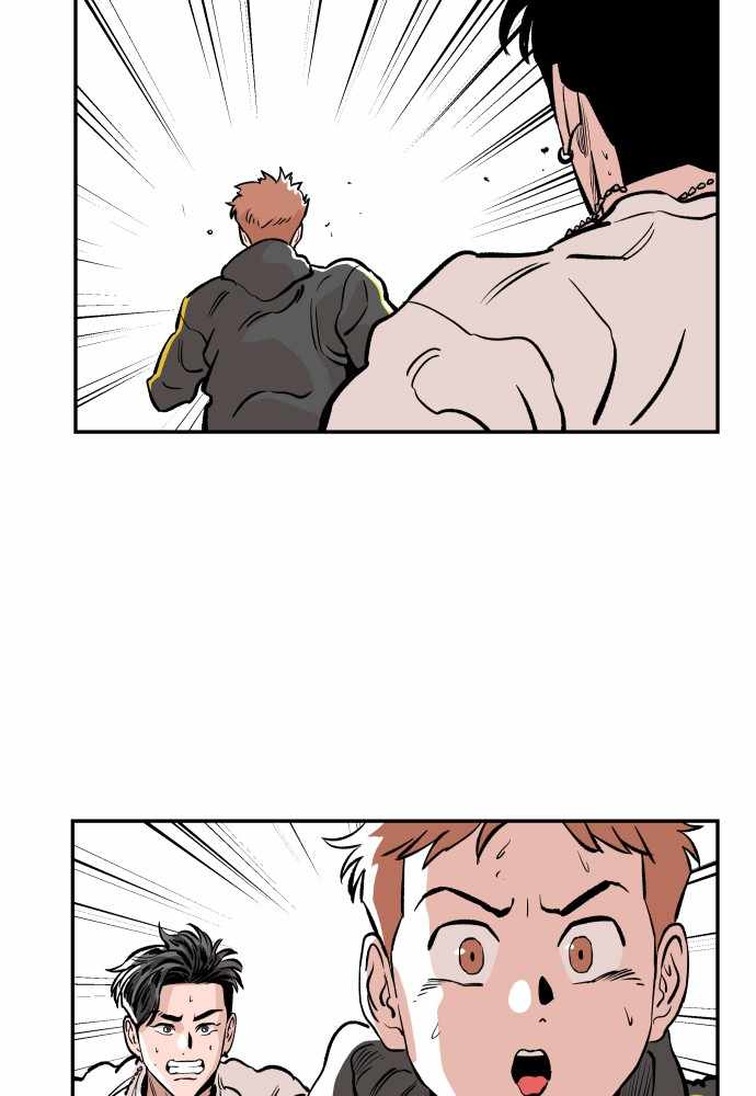 Read Build Up Manga Online