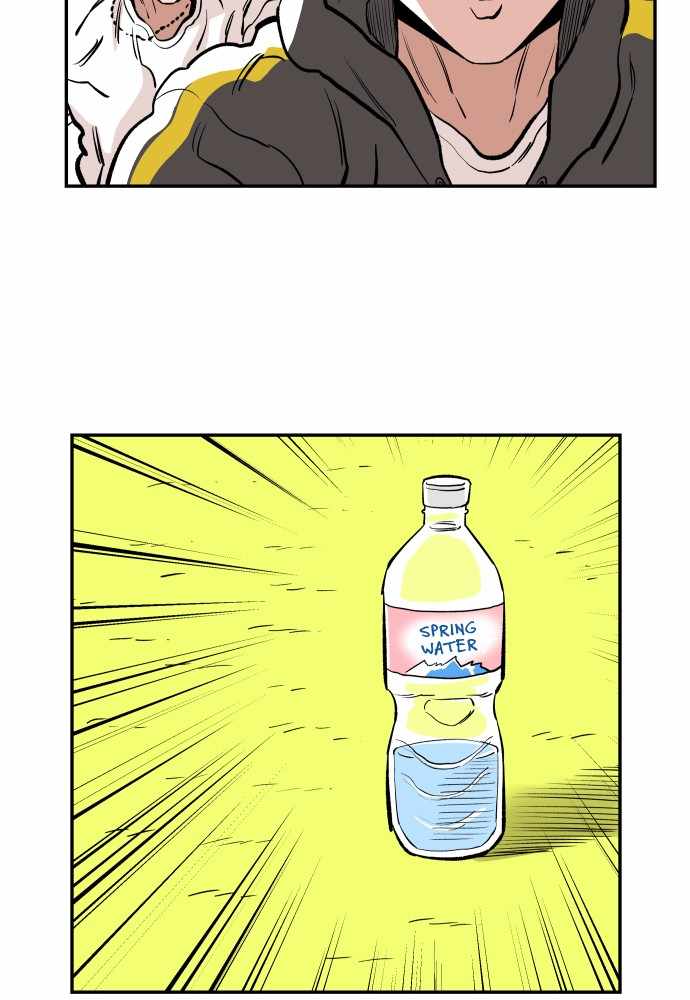 Read Build Up Manga Online