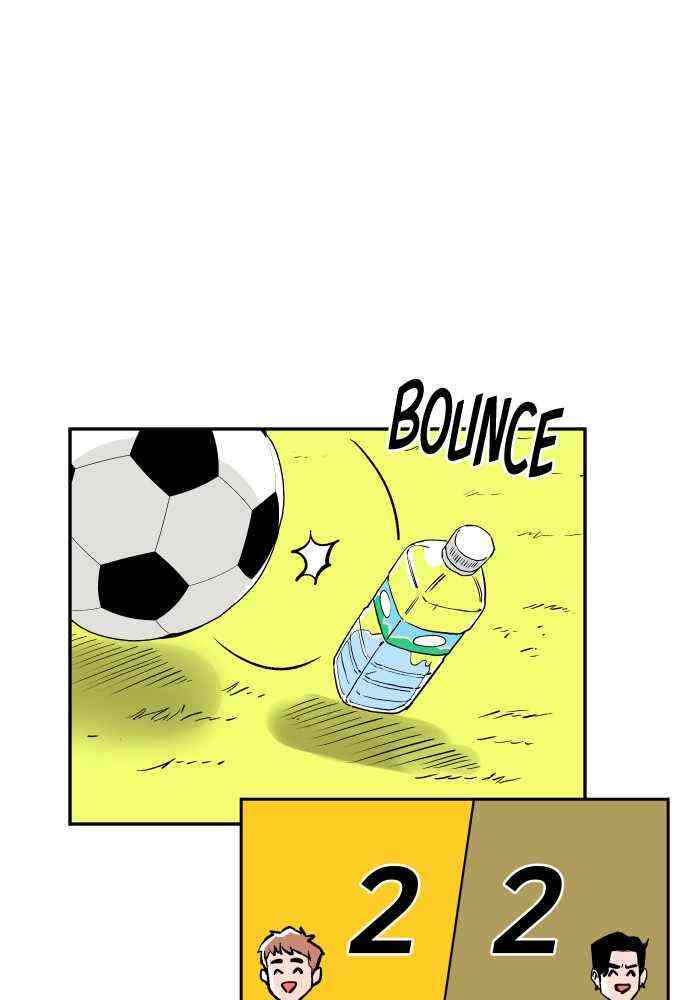 Read Build Up Manga Online