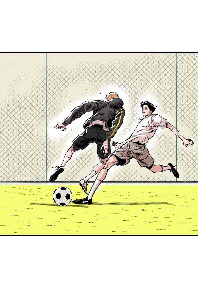 Read Build Up Manga Online