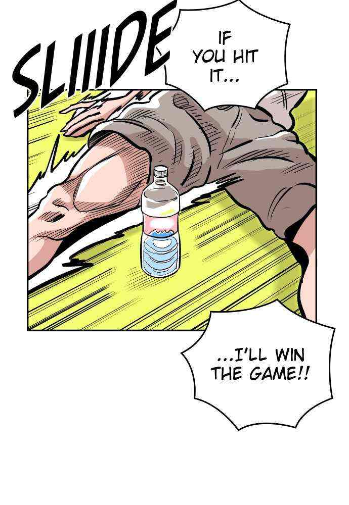 Read Build Up Manga Online