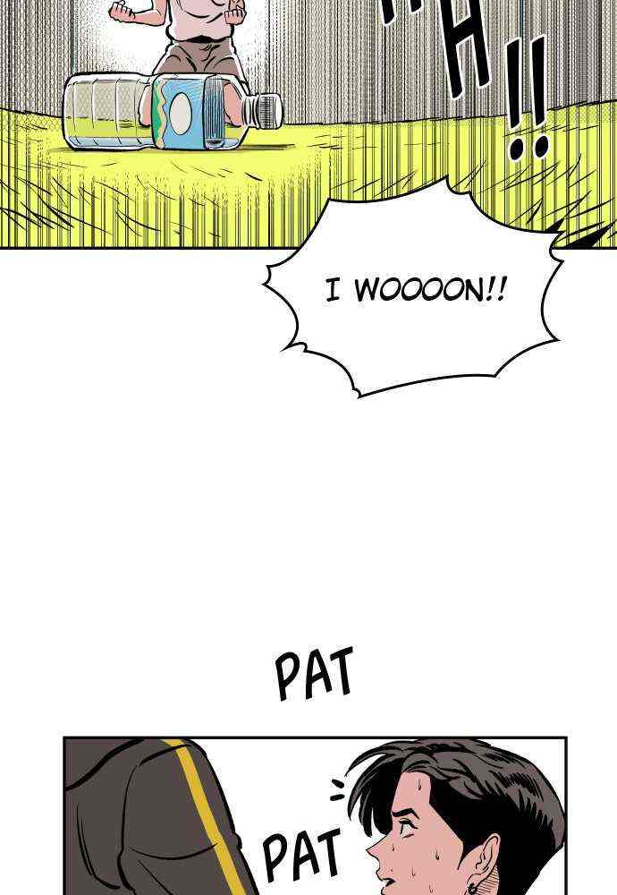 Read Build Up Manga Online