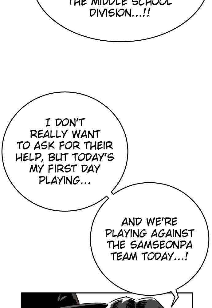 Read Build Up Manga Online