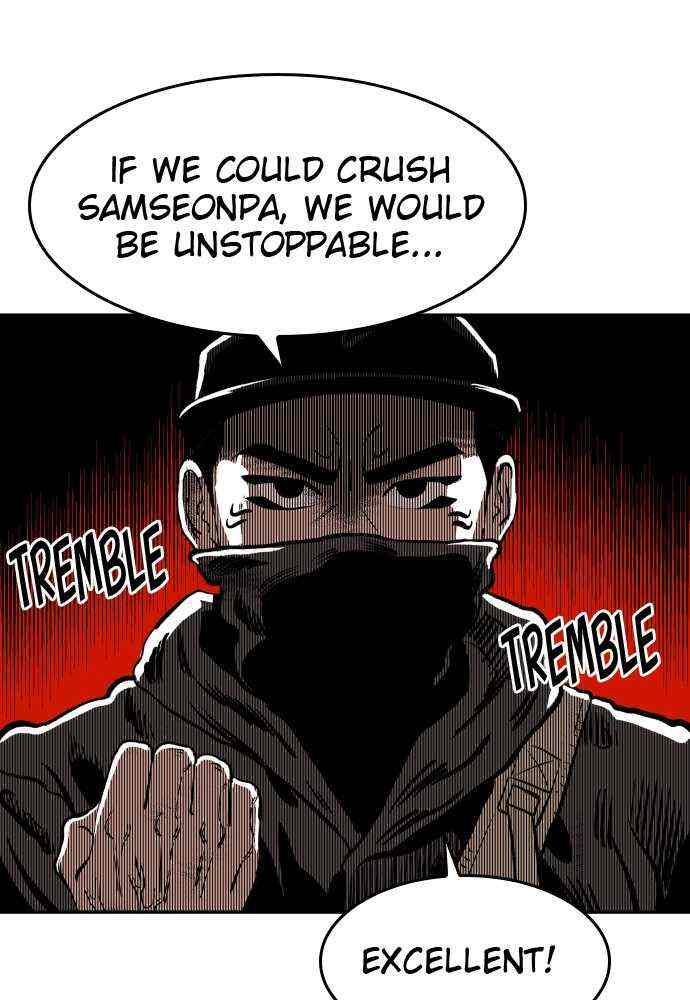 Read Build Up Manga Online