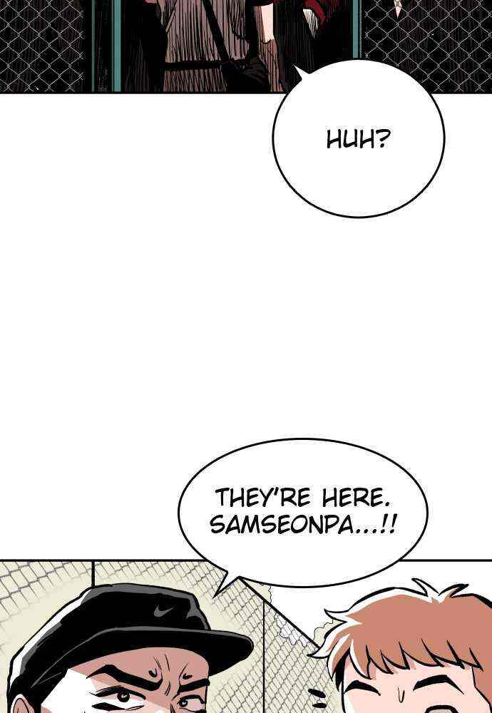 Read Build Up Manga Online