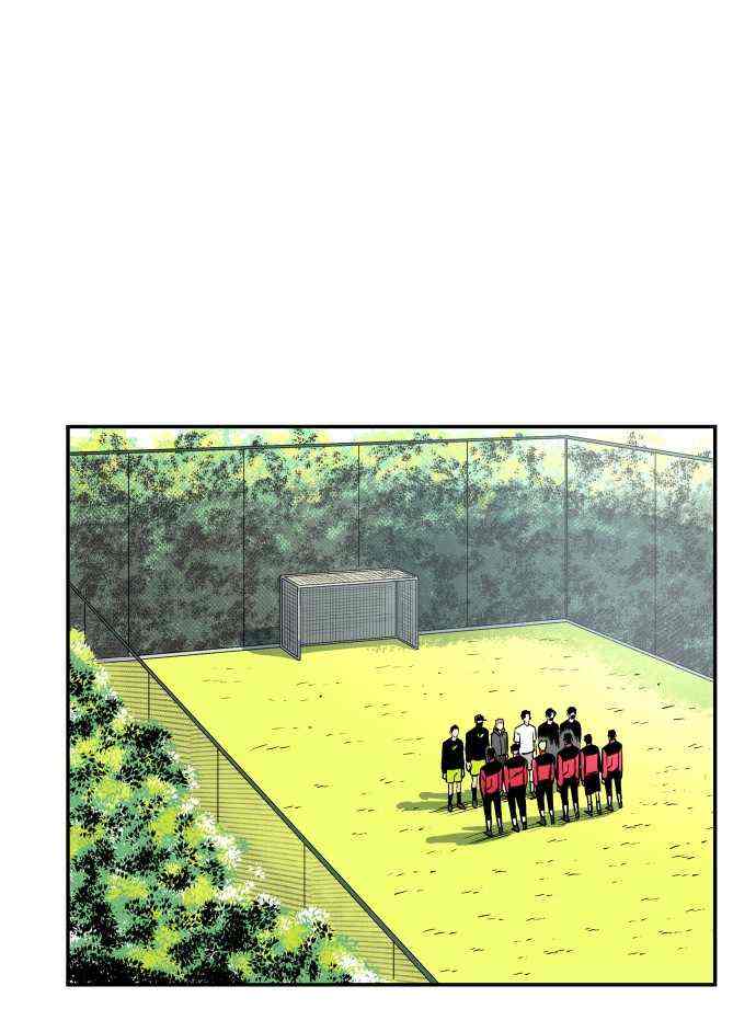 Read Build Up Manga Online