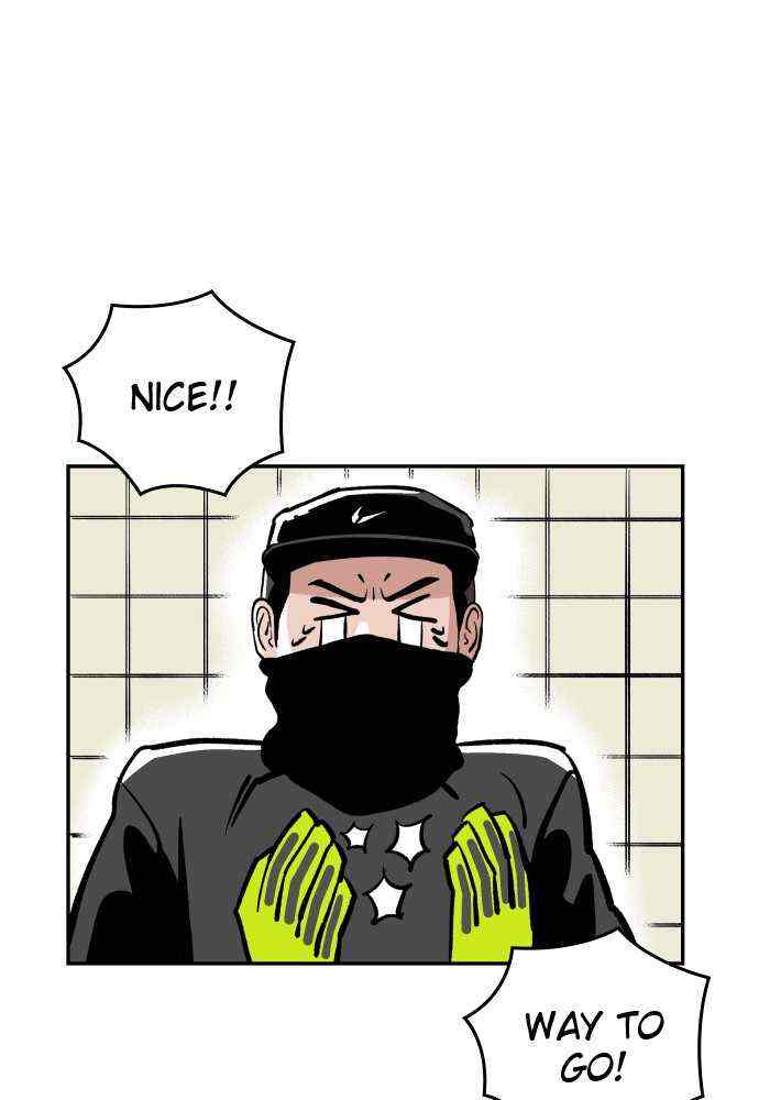 Read Build Up Manga Online