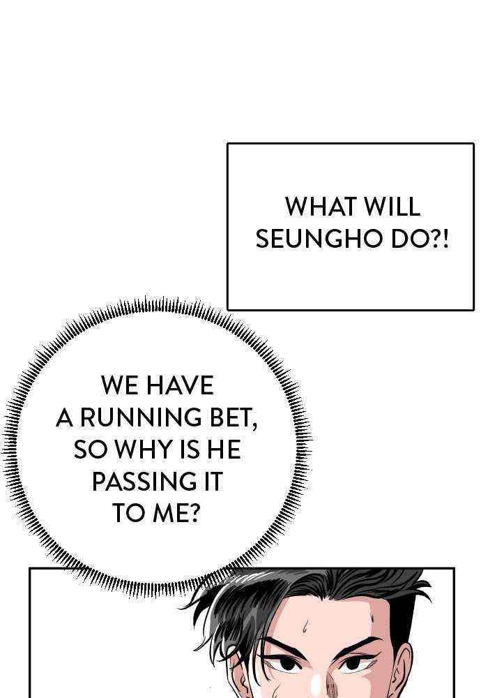 Read Build Up Manga Online