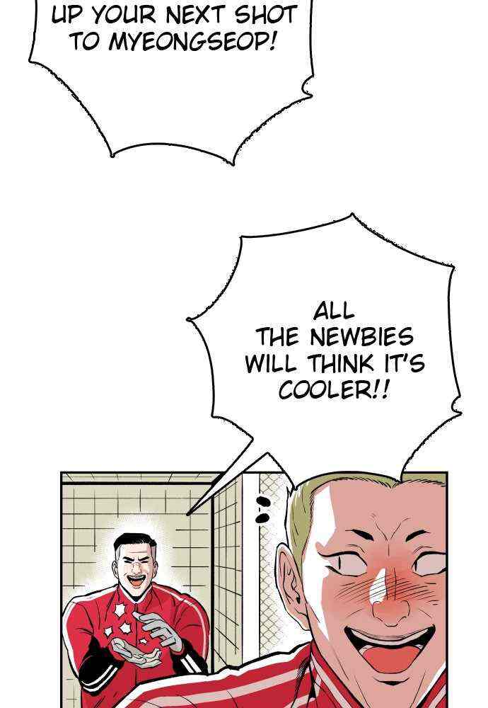 Read Build Up Manga Online