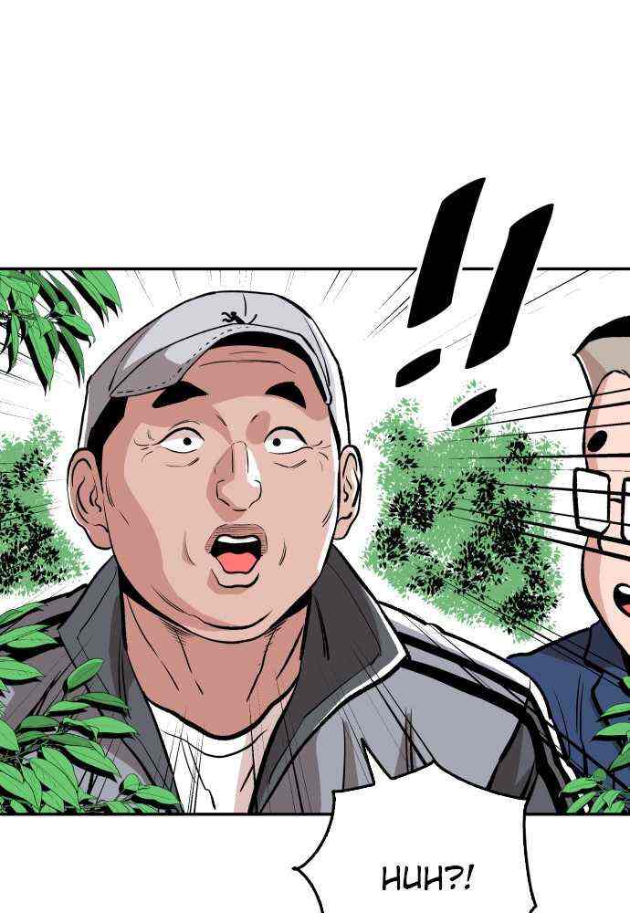 Read Build Up Manga Online