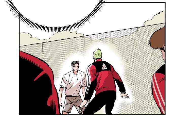 Read Build Up Manga Online