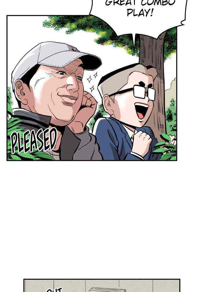 Read Build Up Manga Online