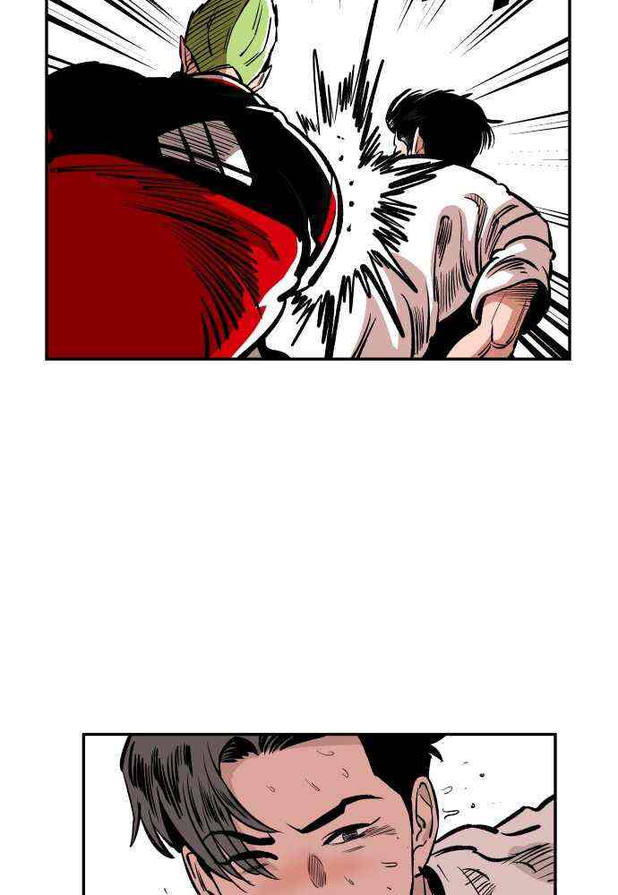 Read Build Up Manga Online