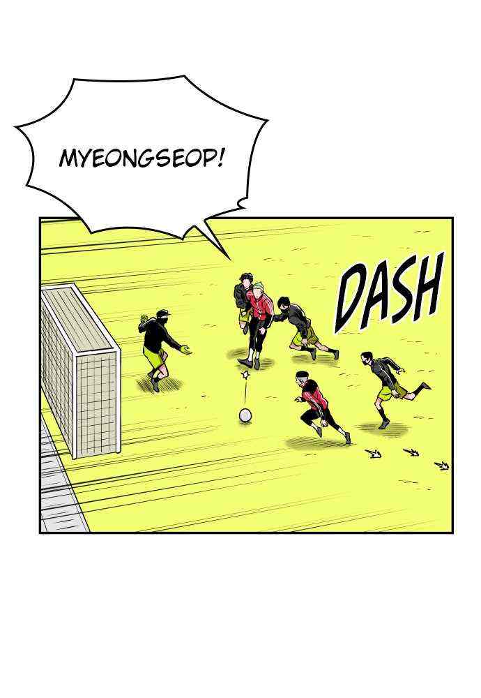 Read Build Up Manga Online