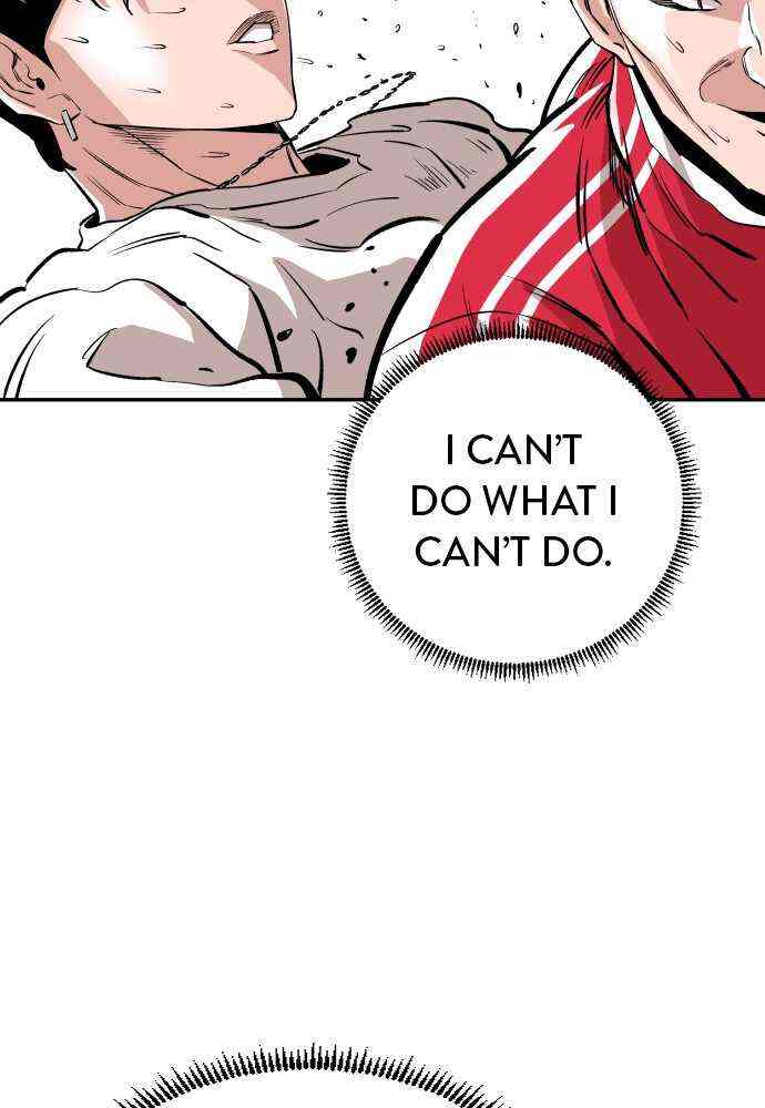 Read Build Up Manga Online