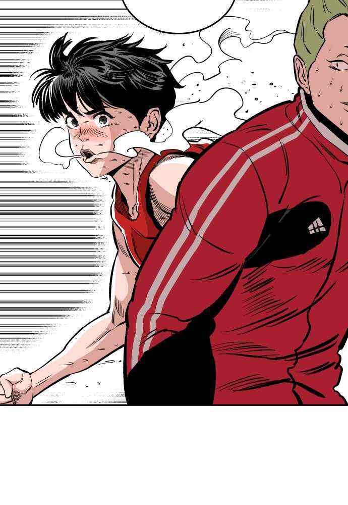 Read Build Up Manga Online