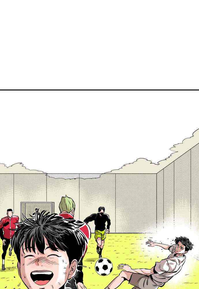 Read Build Up Manga Online