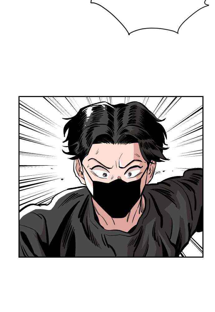 Read Build Up Manga Online