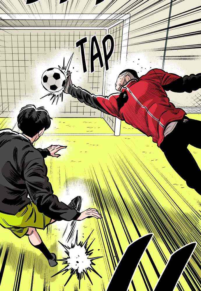 Read Build Up Manga Online