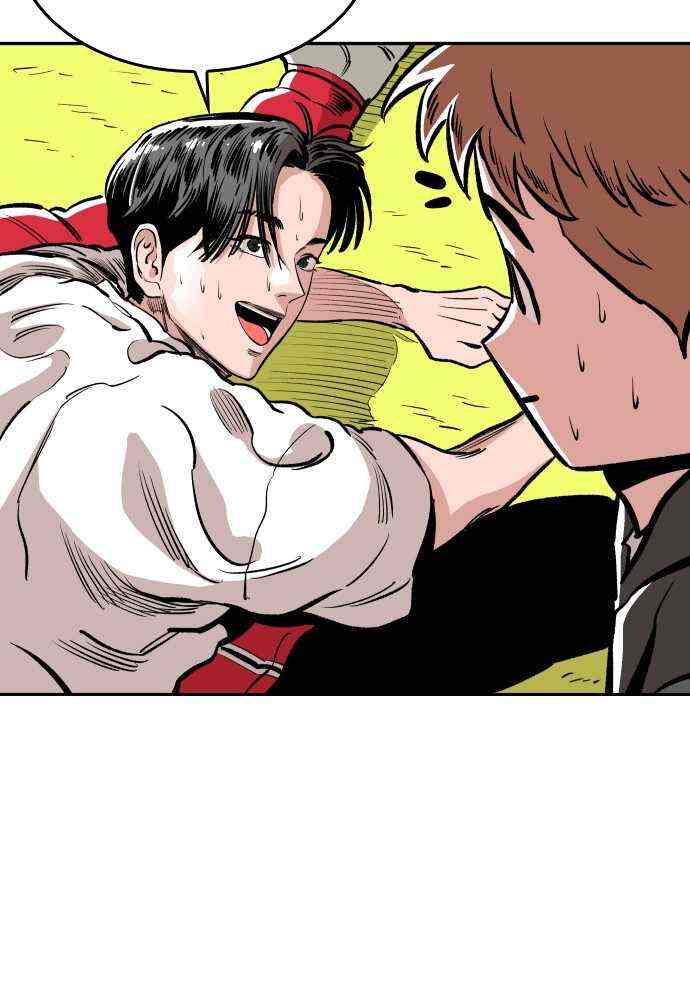 Read Build Up Manga Online