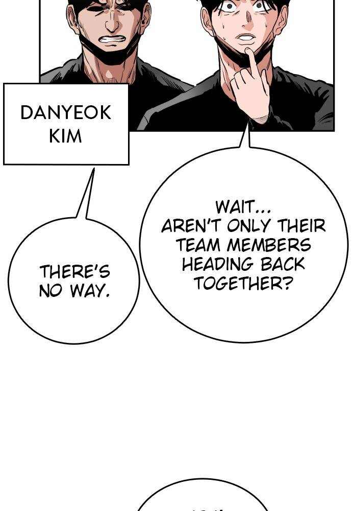 Read Build Up Manga Online