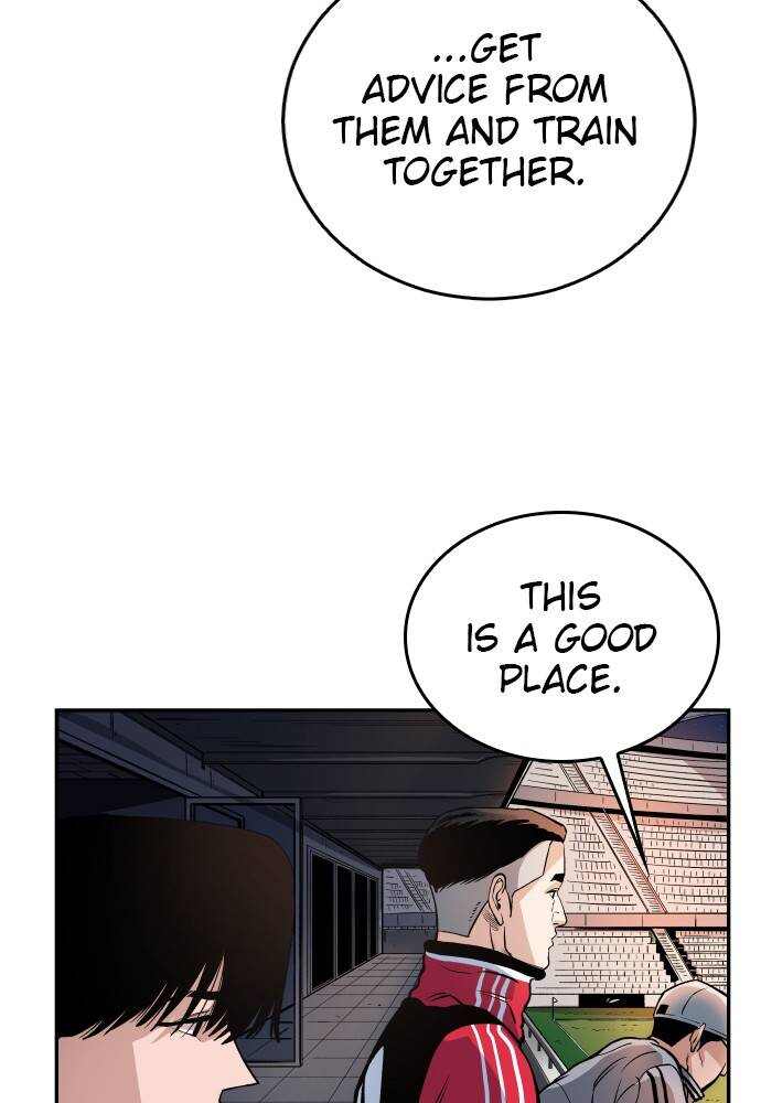 Read Build Up Manga Online