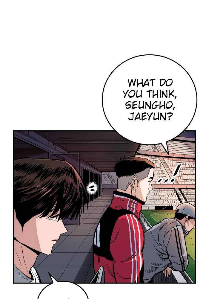 Read Build Up Manga Online