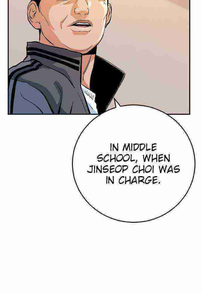 Read Build Up Manga Online