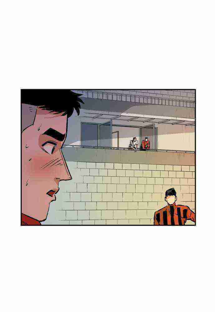Read Build Up Manga Online
