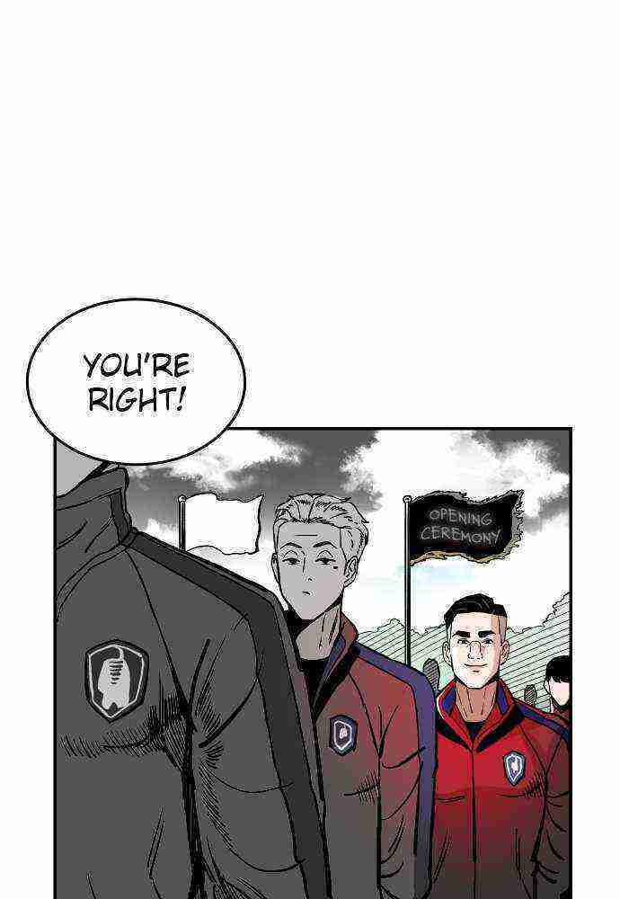 Read Build Up Manga Online