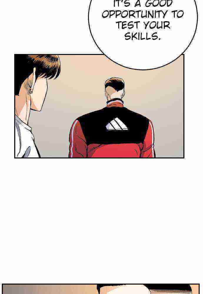 Read Build Up Manga Online