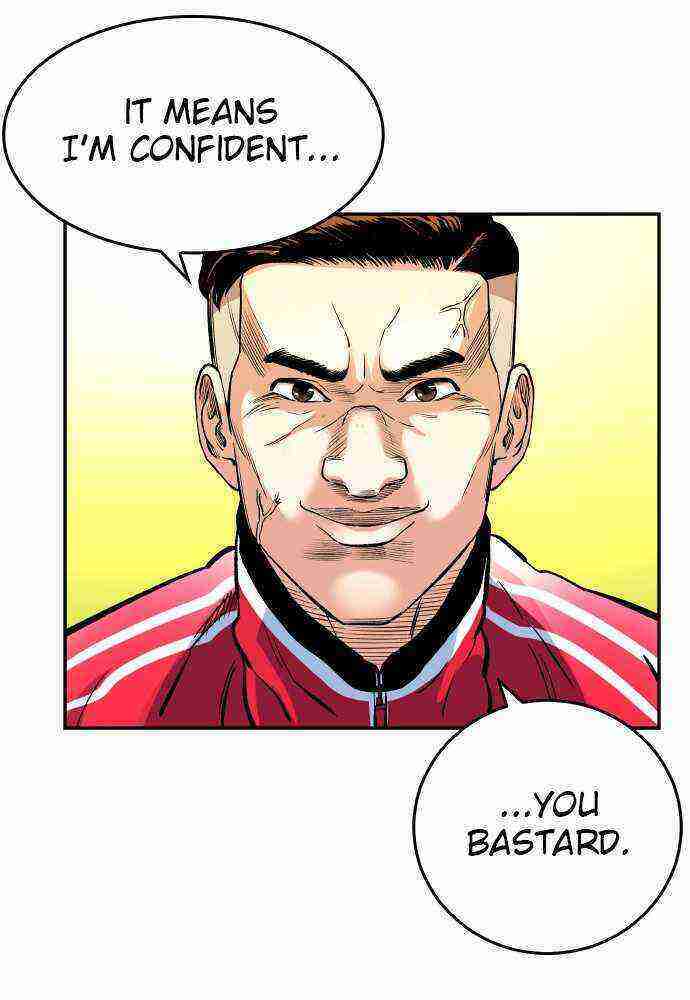 Read Build Up Manga Online