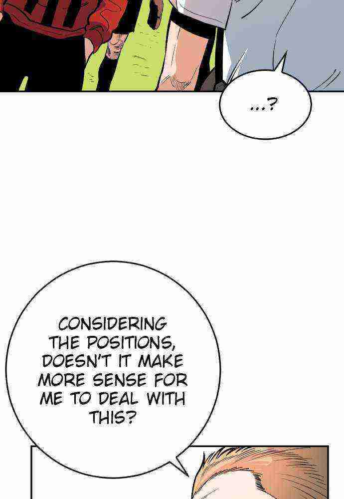 Read Build Up Manga Online