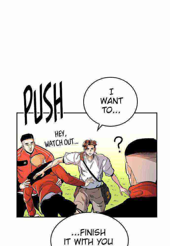 Read Build Up Manga Online
