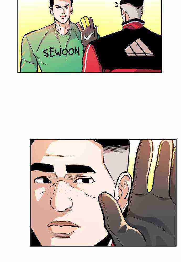 Read Build Up Manga Online