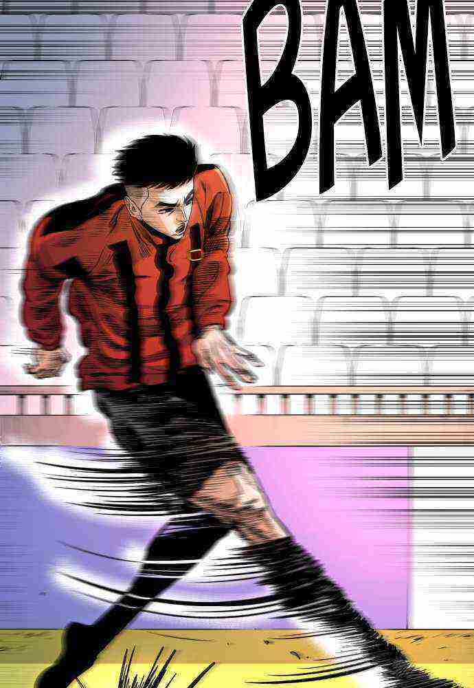 Read Build Up Manga Online