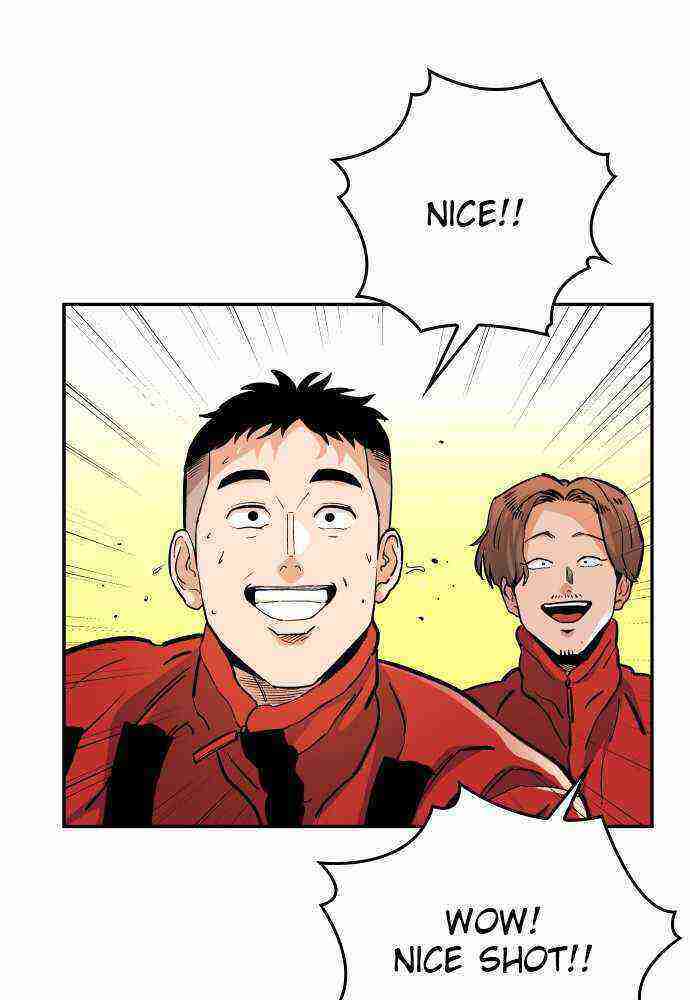 Read Build Up Manga Online