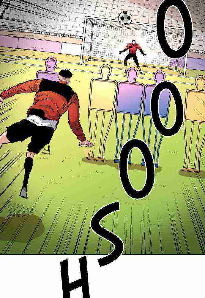 Read Build Up Manga Online