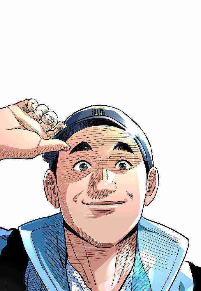 Read Build Up Manga Online